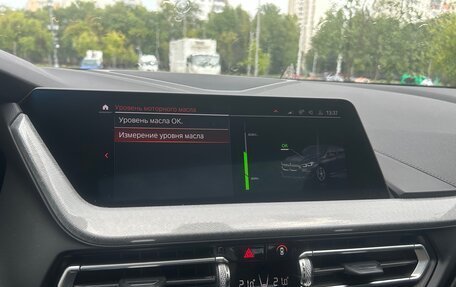 BMW 2 серия F44, 2020 год, 2 700 000 рублей, 13 фотография