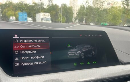 BMW 2 серия F44, 2020 год, 2 700 000 рублей, 12 фотография