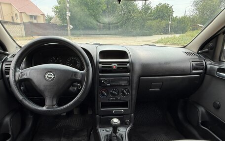 Opel Astra G, 2006 год, 350 000 рублей, 8 фотография