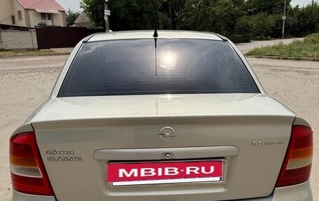 Opel Astra G, 2006 год, 350 000 рублей, 5 фотография