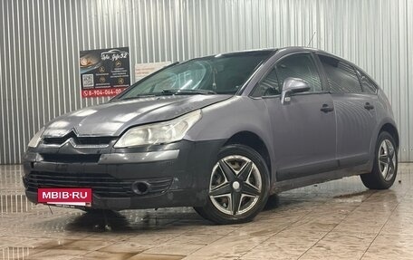 Citroen C4 II рестайлинг, 2005 год, 140 000 рублей, 3 фотография