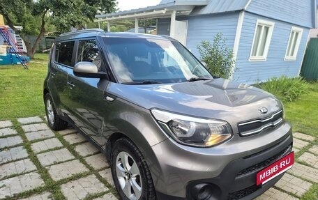KIA Soul II рестайлинг, 2018 год, 1 500 000 рублей, 8 фотография