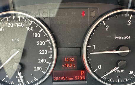 BMW X1, 2014 год, 1 850 000 рублей, 14 фотография