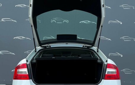 Skoda Octavia, 2018 год, 998 600 рублей, 12 фотография