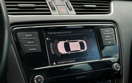 Skoda Octavia, 2018 год, 998 600 рублей, 16 фотография
