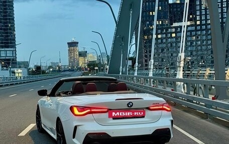 BMW 4 серия, 2021 год, 4 840 000 рублей, 7 фотография
