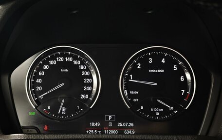 BMW X1, 2019 год, 2 950 000 рублей, 13 фотография