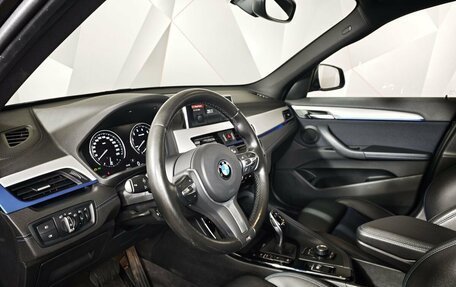 BMW X1, 2019 год, 2 950 000 рублей, 12 фотография