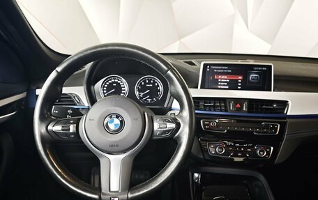 BMW X1, 2019 год, 2 950 000 рублей, 15 фотография