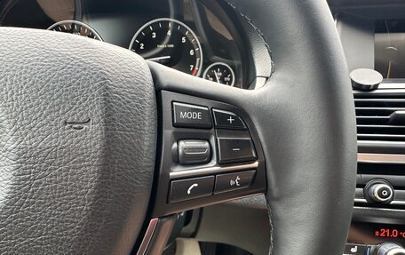 BMW 5 серия, 2014 год, 1 950 000 рублей, 18 фотография