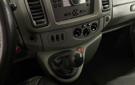 Opel Vivaro A рестайлинг, 2009 год, 1 200 000 рублей, 20 фотография