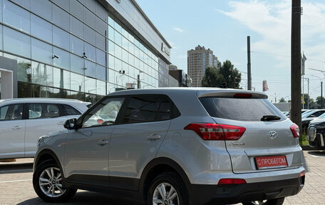 Hyundai Creta I рестайлинг, 2018 год, 1 628 000 рублей, 6 фотография