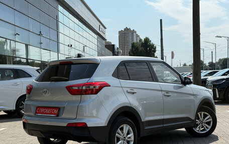 Hyundai Creta I рестайлинг, 2018 год, 1 628 000 рублей, 4 фотография