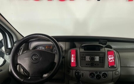 Opel Vivaro A рестайлинг, 2009 год, 1 200 000 рублей, 11 фотография