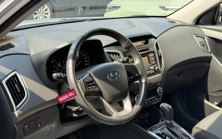 Hyundai Creta I рестайлинг, 2018 год, 1 628 000 рублей, 7 фотография
