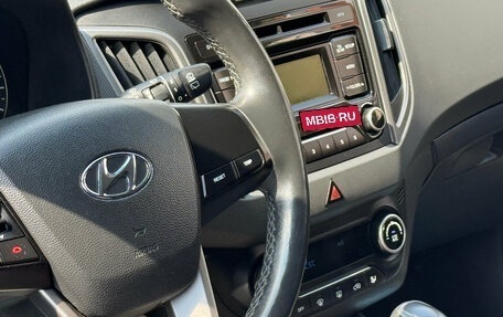 Hyundai Creta I рестайлинг, 2018 год, 1 628 000 рублей, 9 фотография