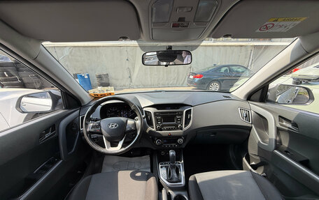 Hyundai Creta I рестайлинг, 2018 год, 1 628 000 рублей, 12 фотография