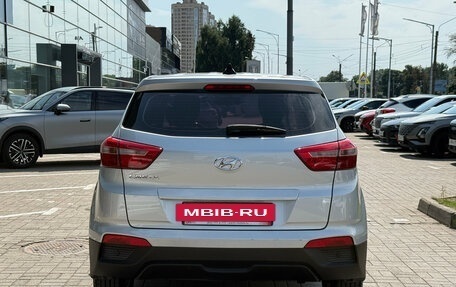 Hyundai Creta I рестайлинг, 2018 год, 1 628 000 рублей, 5 фотография