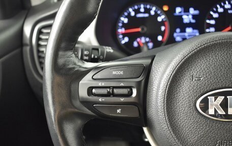 KIA Rio IV, 2021 год, 1 743 200 рублей, 14 фотография