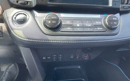 Toyota RAV4, 2019 год, 2 750 000 рублей, 6 фотография