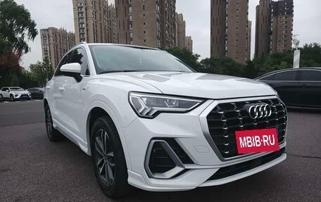 Audi Q3, 2022 год, 1 590 666 рублей, 2 фотография