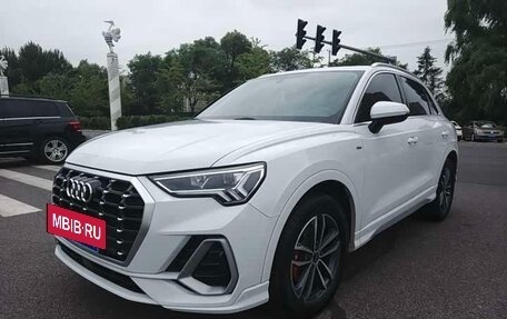 Audi Q3, 2022 год, 1 590 666 рублей, 3 фотография