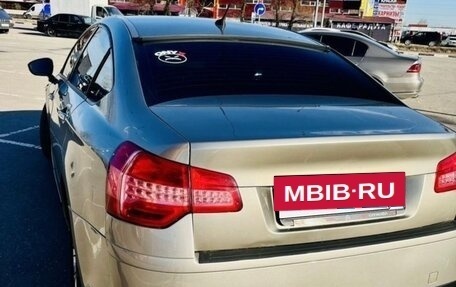 Citroen C5 II, 2010 год, 535 000 рублей, 8 фотография