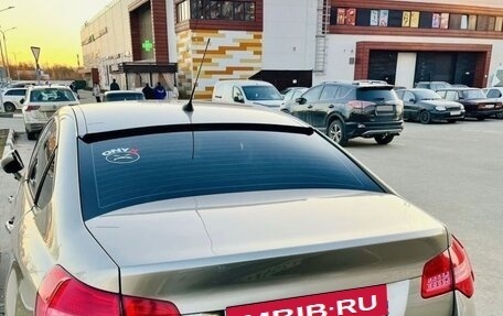 Citroen C5 II, 2010 год, 535 000 рублей, 3 фотография