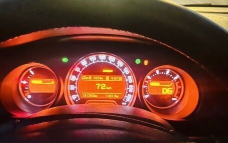 Citroen C5 II, 2010 год, 535 000 рублей, 20 фотография