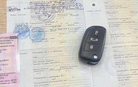 Citroen C5 II, 2010 год, 535 000 рублей, 32 фотография