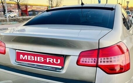 Citroen C5 II, 2010 год, 535 000 рублей, 17 фотография