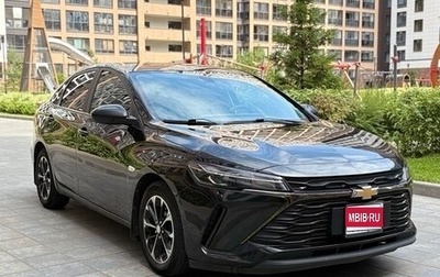 Chevrolet Monza, 2023 год, 1 650 000 рублей, 1 фотография