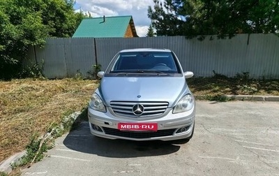 Mercedes-Benz B-Класс, 2005 год, 435 000 рублей, 1 фотография