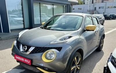 Nissan Juke II, 2015 год, 1 199 000 рублей, 1 фотография