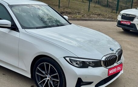 BMW 3 серия, 2019 год, 2 750 000 рублей, 1 фотография