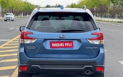 Subaru Forester, 2022 год, 2 040 666 рублей, 1 фотография