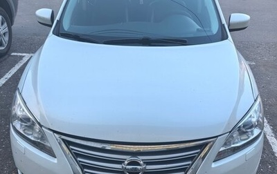 Nissan Sentra, 2014 год, 1 050 000 рублей, 1 фотография