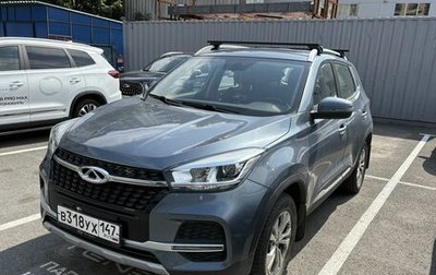 Chery Tiggo 4 I рестайлинг, 2021 год, 1 399 000 рублей, 1 фотография