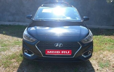 Hyundai Solaris II рестайлинг, 2017 год, 1 150 000 рублей, 1 фотография