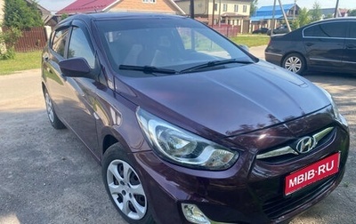 Hyundai Solaris II рестайлинг, 2014 год, 399 000 рублей, 1 фотография
