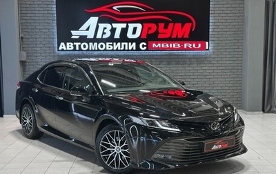 Toyota Camry, 2018 год, 2 730 000 рублей, 1 фотография