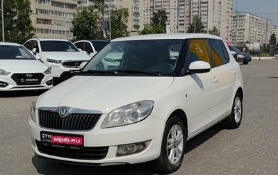 Skoda Fabia II, 2011 год, 470 000 рублей, 1 фотография
