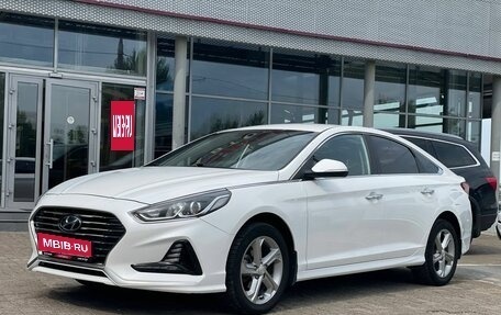 Hyundai Sonata VII, 2019 год, 1 530 000 рублей, 1 фотография