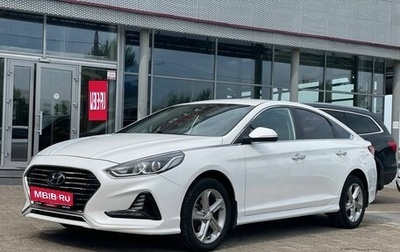 Hyundai Sonata VII, 2019 год, 1 530 000 рублей, 1 фотография