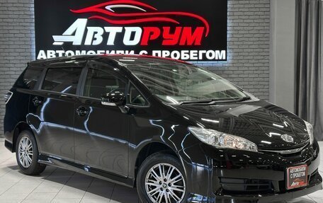 Toyota Wish II, 2012 год, 1 447 000 рублей, 1 фотография