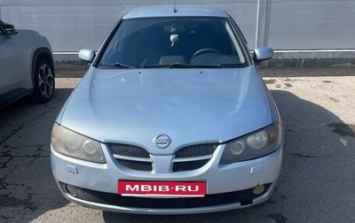 Nissan Almera, 2005 год, 200 000 рублей, 1 фотография