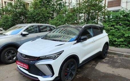 Geely Coolray I, 2023 год, 2 750 000 рублей, 1 фотография