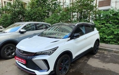 Geely Coolray I, 2023 год, 2 750 000 рублей, 1 фотография