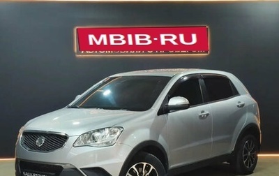 SsangYong Actyon II рестайлинг, 2011 год, 720 000 рублей, 1 фотография