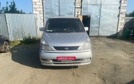 Nissan Serena II, 2000 год, 575 000 рублей, 1 фотография